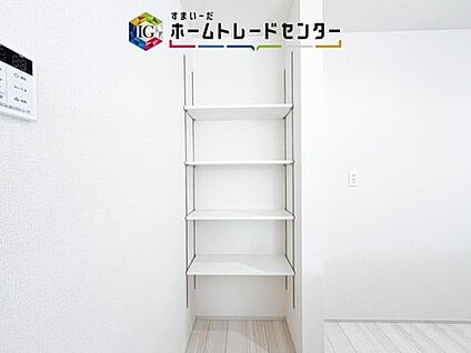 【パントリー】