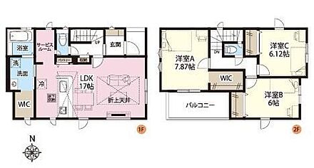 ◆リビングを見渡せる対面キッチン
◆各居室収納＋WICでお部屋すっきり
◆広々洗面所やサービスルームで日々の家事をサポート！ 