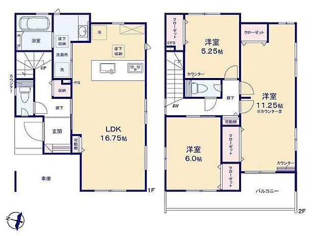【3LDK】◆掃除に便利なバルコニー水栓
◆雨の日も安心室内物干し
◆将来の家族構成の変化に対応可能
◆天井デザインで空間を仕切りメリハリを演出