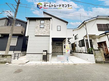 現地外観写真