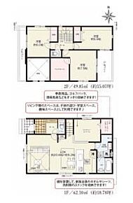 ◆広くて明るい25.8帖のＬＤＫ♪足元ポカポカ床暖房付き
◆吹抜けのある明るいリビング
◆お部屋すっきり全室収納付き♪ＷＩＣやドレスルーム付きでたっぷり収納できます 