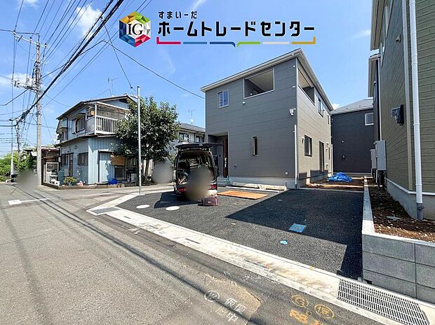 【前面道路含む現地写真】土日のご予約はもちろん、平日やお仕事のお時間に合わせてのご案内も実施しています。まずはお客様のご都合をお伺いさせて頂き、それに合う形で物件のご紹介をさせていただきます。お気軽にお問い合わせください。