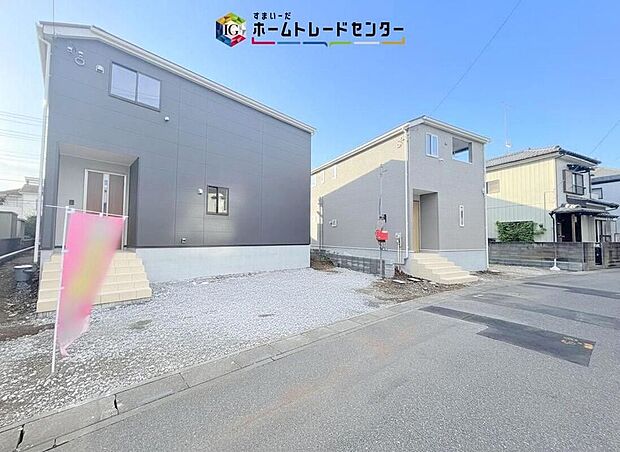 【現地外観写真】建物内部まで完成いたしましたので、ご自由に、お好きなだけゆっくりとご見学いただけます。実際の広さの感覚や、日当たりの良し悪し、お客様ご自身でぜひご確認ください。本日のご案内も可能です。