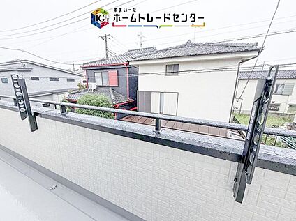 【バルコニー竿受け】