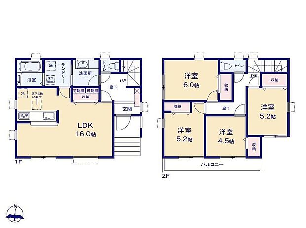 【4LDK】◆水回り集中設計で毎日の家事の時短を叶えます!
◆生活リズムに自然とメリハリが生まれる2階にお部屋をまとめたプラン♪