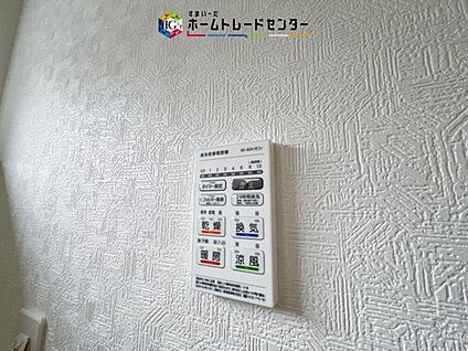 【浴室乾燥機】