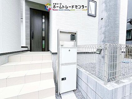 【宅配BOX】
