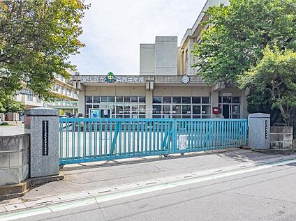 宮代町立百間中学校 580m (徒歩8分)