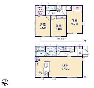 ◆バルコニーが2部屋に面しており洗濯動線が良い♪◆駐車2台可能◆二方向道路に面した開放感のある区画 