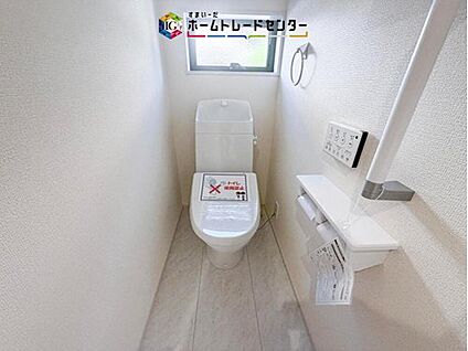 【トイレ】