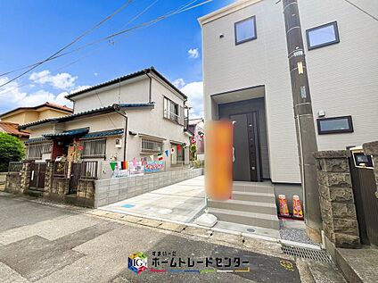 現地外観写真