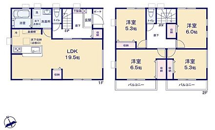 ◆リビング掃き出し窓はシャッター完備のため、防犯面も安心♪
◆広々19.5帖のLDK！対面キッチンからはLDK全体を見渡せます♪
◆2か所にバルコニー♪お洗濯ものもたくさん干せます♪ 