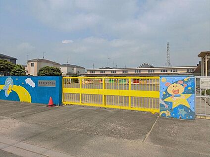 幸手市立第三保育所 1300m(徒歩17分/車で3分)
