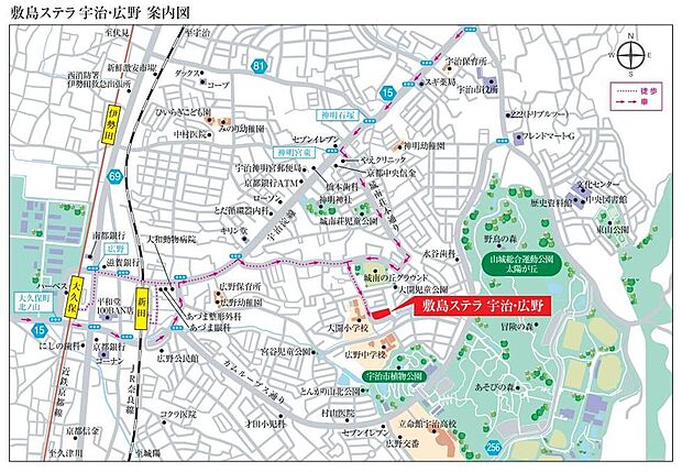 案内図