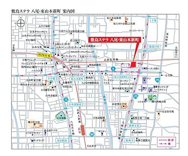 案内図