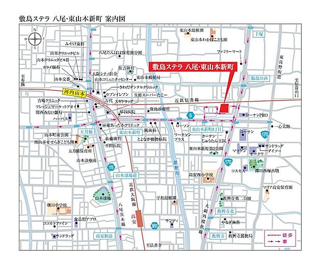 案内図