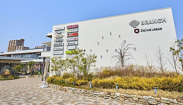 BRANCHブランチ松井山手