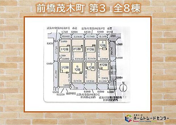 南向きで日当たり良好♪飯田グループホールディングスの物件は≪販売部門≫である当社にお任せください！お電話、メールでもお問い合わせをお待ちしております。
