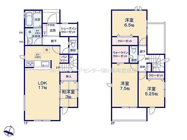 (1号棟)、価格2980万円、4LDK、土地面積221.69m2、建物面積105.99m2