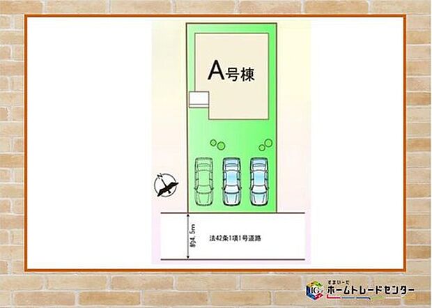 ◆◇本日、ご見学可能です!◇◆飯田グループホールディングスの物件は≪販売部門≫である当社にお任せください!お電話、メールでもお問い合わせをお待ちしております。