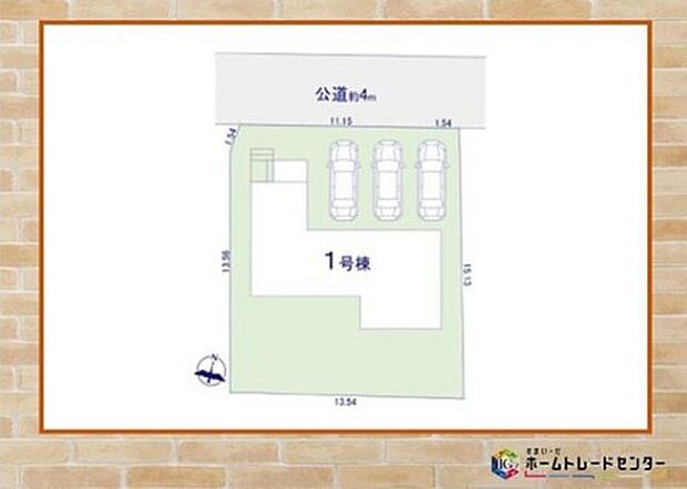 ◆◇カースペース3台分あり◇◆家族分の自転車を駐輪したり、来客用の駐車スペースとしてもお使いいただけます。