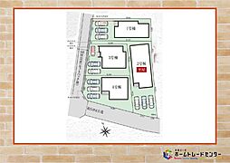 群馬県高崎市石原町