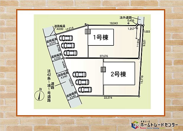 開放感あふれる100坪超えの敷地!カースペースは並列3台分駐車可能です。日当たり良好なお庭付きでゆとりある暮らしが生まれます♪