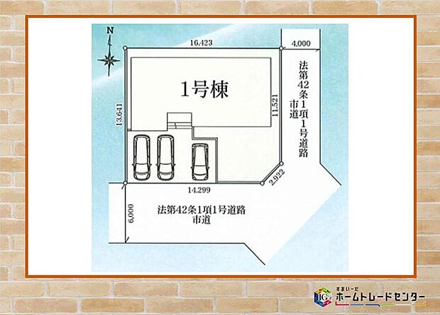 ◆◇カースペース３台分あり◇◆飯田グループホールディングスの物件は≪販売部門≫である当社にお任せください！お電話、メールでもお問い合わせをお待ちしております。
