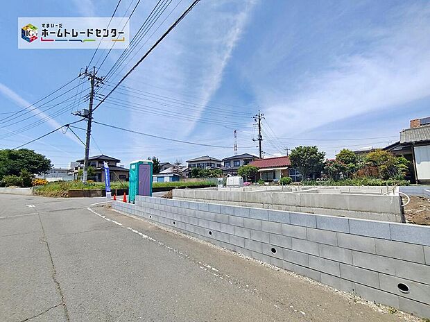 休日にご家族揃ってご見学はいかがでしょうか♪実際の現地を見てみると図面などではわからない、新たな発見もありますのでまずはお気軽にお問い合わせください!