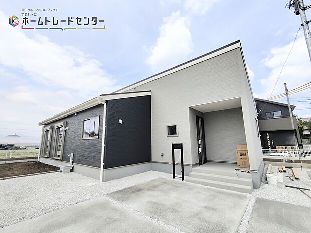 【3号棟】
◆飯田グループホールディングス唯一の販売専門会社のホームトレードセンターの社員が直接、当物件をご案内いたします。見学希望、資料請求等、お気軽にお問い合わせくださいませ！