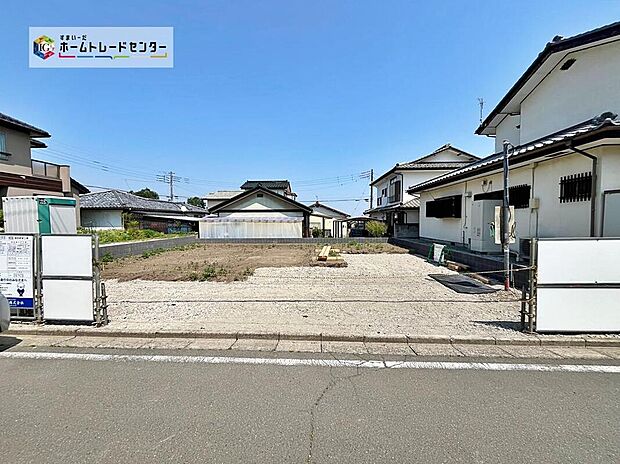 現地（2026年5月）撮影　ゆったりとした広さの敷地。現地の開放感を体感ください。
