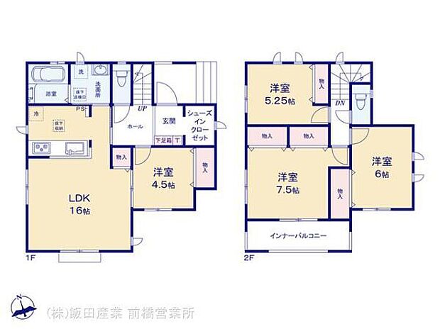 (A号棟)、価格2690万円、4LDK、土地面積152.59m2、建物面積104.33m2