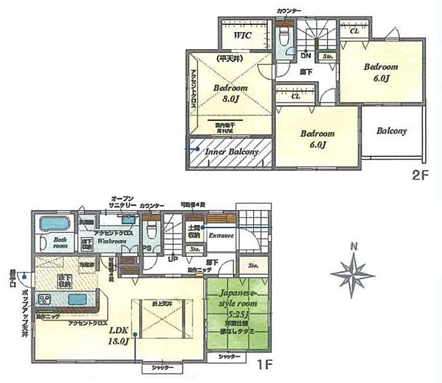 (2号棟)、価格2990万円、4LDK、土地面積237.98m2、建物面積112.7m2