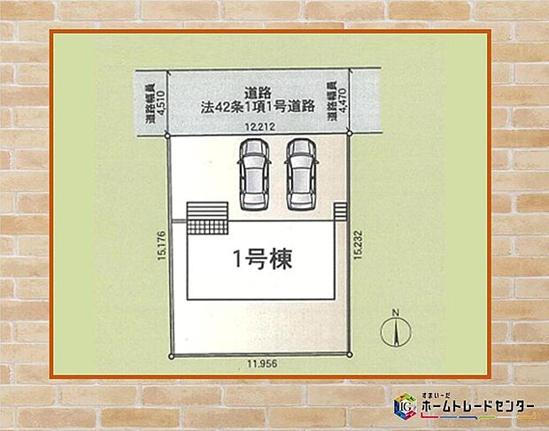 カースペースは2台駐車可能です。
落ち着いた住環境で心安らぐ住宅地。周辺に高い建物が無く、空が広く大きく感じられます♪