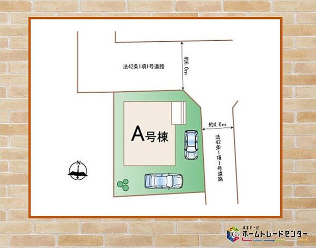 カースペースは２台駐車可能♪道幅の広い角地なので明るく開放感に溢れた好立地です！
建物南側にもゆとりがあり、日当たり・風通し良好です。