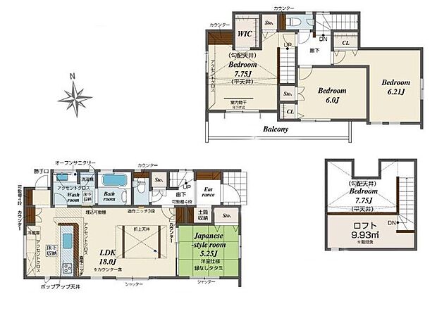 (1号棟)、価格3190万円、4LDK、土地面積213.71m2、建物面積109.65m2