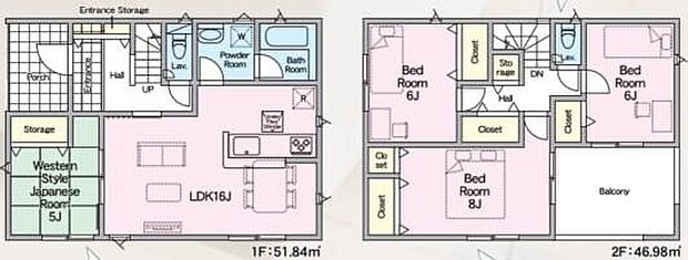 (2号棟)、価格2480万円、4LDK、土地面積253.95m2、建物面積98.82m2