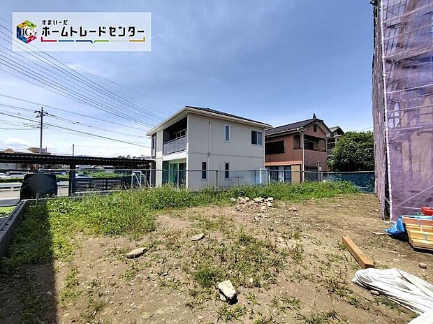 ◆１号棟◇
実際に現地に立つことで、陽当りや広さのイメージがぐっと広がります。当日のご案内も可能ですので、まずはお気軽にご見学ください。
