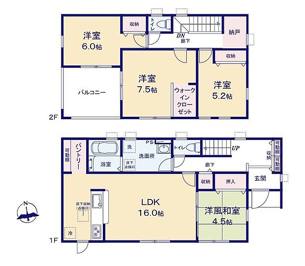 (1号棟)、価格2590万円、4LDK、土地面積322.56m2、建物面積114.27m2