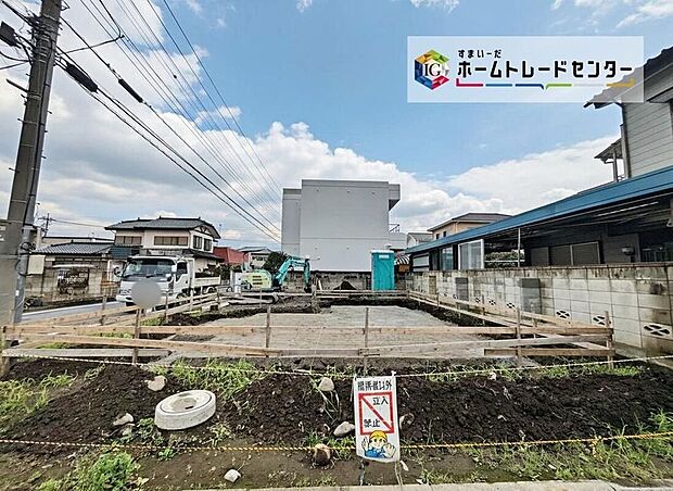 ◆◇飯田グループホールディングス唯一の販売専門会社のホームトレードセンターの社員が直接、当物件をご案内いたします。