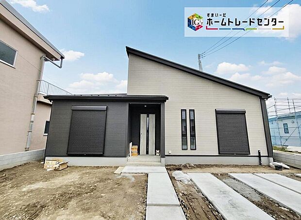 ◆1号棟◇飯田グループホールディングス唯一の販売専門会社のホームトレードセンターの社員が直接、当物件をご案内いたします。見学希望、資料請求等、お気軽にお問い合わせくださいませ♪