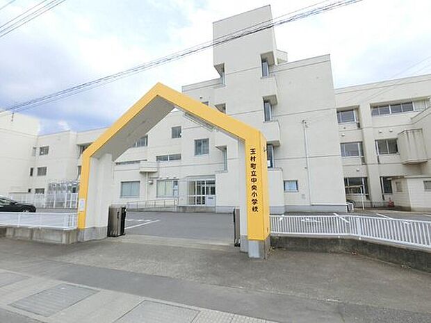 玉村町立中央小学校(約80m)