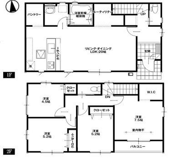 【4LDK】家族の一体感を感じられる広々スペース。家族と過ごす時間を大切にする方にぴったりのゆとりの住空間。
育ちざかりのお子様を持つママに嬉しいパントリー(食糧貯蔵庫)付き。