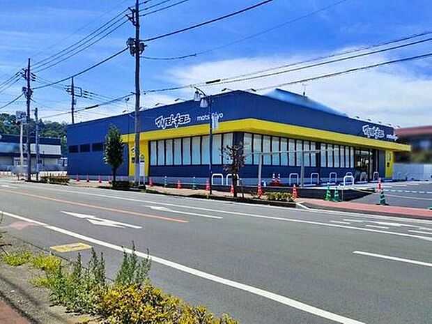 マツモトキヨシ高崎八千代町店（約720m）