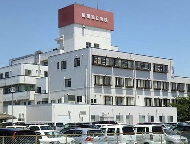 前橋協立病院（約1,790m）