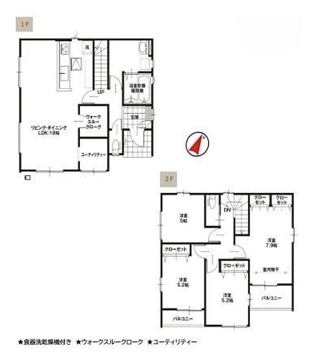 【4LDK】様々な使い方ができるユーティリティスペースあり♪
雨の日のお洗濯にも便利な浴室乾燥機付き!