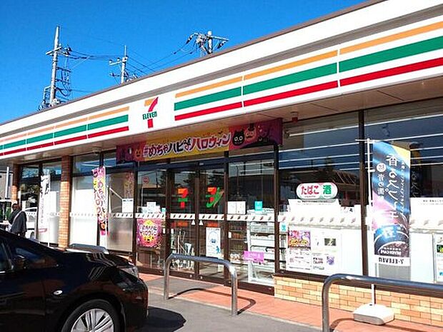 セブンイレブン高崎江木町店（約580m）