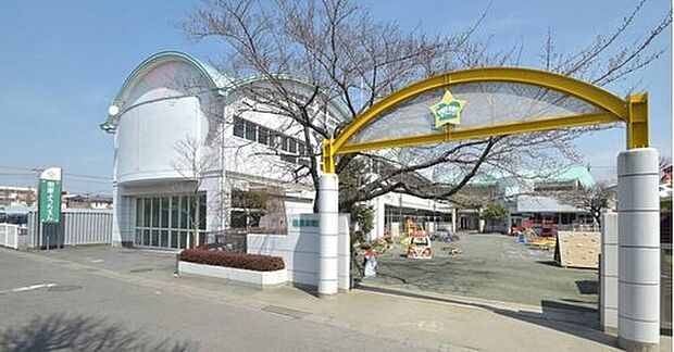 明星幼稚園（約980m）