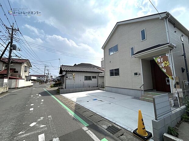 【前面道路含む現地写真】◆資料送付・ご見学即対応！建物完成しておりますので、室内ご内覧いただけます♪ご不明点等、スタッフがしっかりと説明させていただきますので、安心して現地をご覧ください♪♪