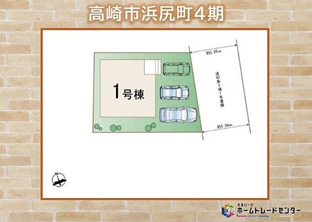 【全体区画図】◆◇本日、ご見学可能です！カースペース３台分あり♪◇◆飯田グループホールディングスの物件は≪販売部門≫である当社にお任せください！お電話、メールでもお問い合わせをお待ちしております。